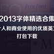 澳门图库永远领先的正版1