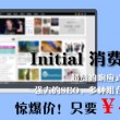 牛彩网图谜总汇大全九合集人能登