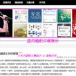 福彩3d彩吧论坛乐彩网